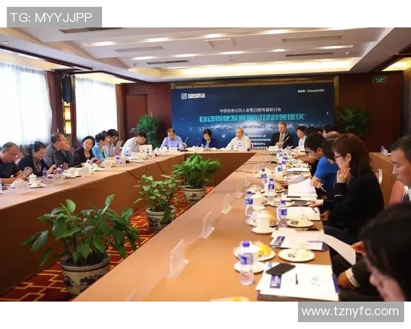 意大利与瑞典比赛盘口深度分析及投注建议探讨